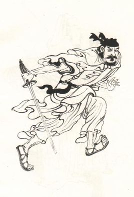 薛显.jpg