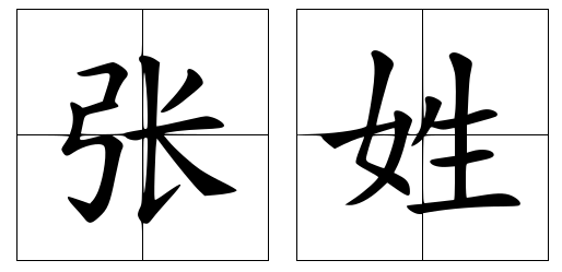 b32bb2486b6d141c7e6230a704aca1b.png