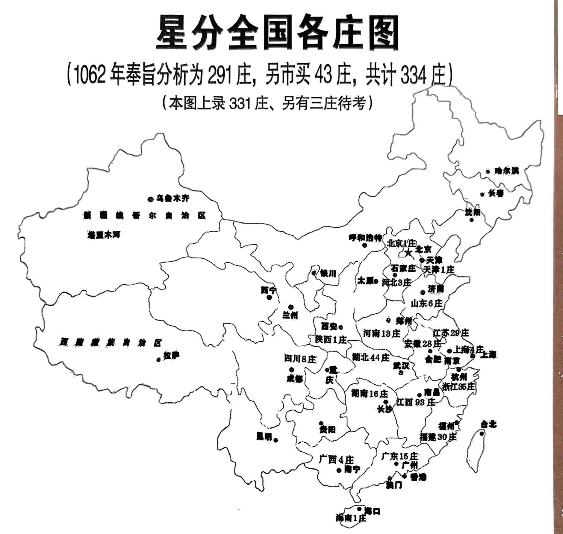 微信图片_20250508170721.jpg