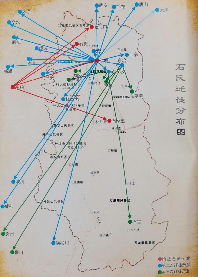 1751074824130145.png