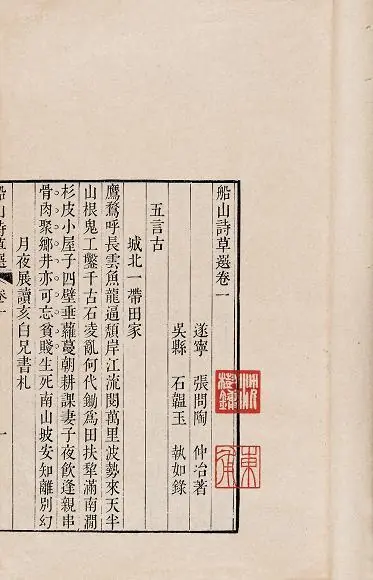 1751088338555411.png