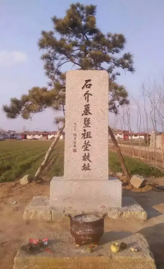 1751105717981124.png