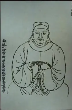 生平.png
