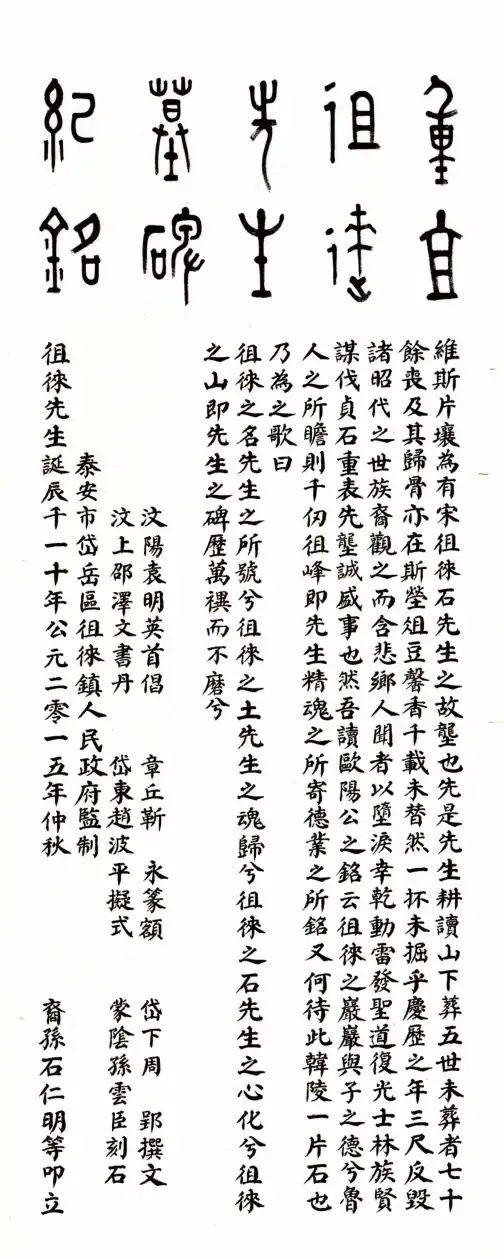1751106171932412.png