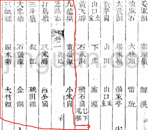 1751110356865024.png
